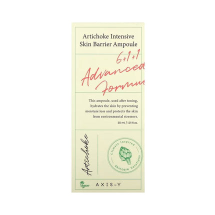 AXIS-Y Artichoke Intensive Skin Barrier Ampoule