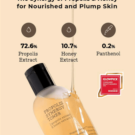 COSRX Propolis Synergy Toner 150ml