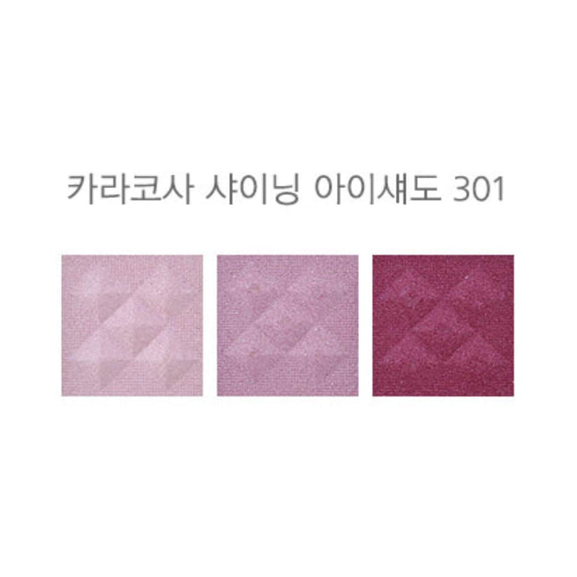 Caracosa Shining Eyeshadow #301