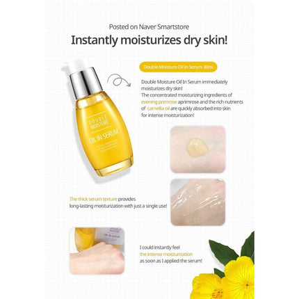 Charmzone Double Moisture Oil In Serum