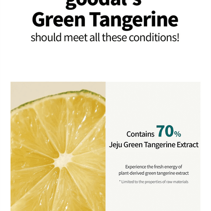 (Before BBD) GOODAL Green Tangerine Vita C Dark Spot Care Serum