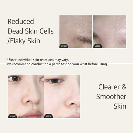 MIXSOON Bean Essence (30ml)