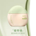 02 Green 40g