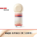new N20
