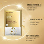 1pc gold