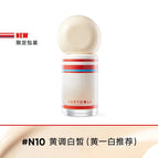 New N10