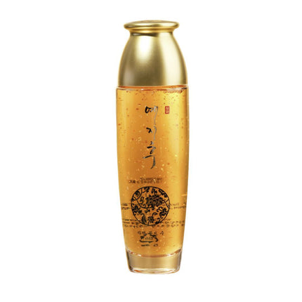 Yezihu Herb Gold Skincare Set