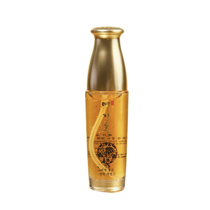 Yezihu Herb Gold Skincare Set