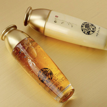 Yezihu Herb Gold Skincare Set