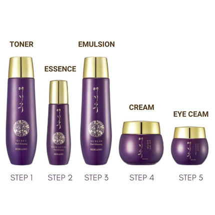 Yezihu Red Ginseng Skincare Set - Red