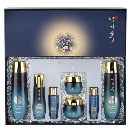 Yezihu Royal Jelly Caviar Skincare Set - Blue