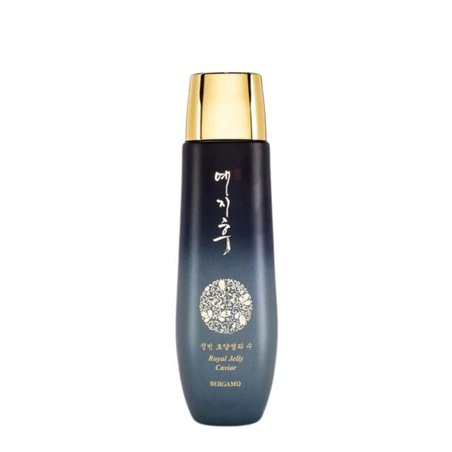 Yezihu Royal Jelly Caviar Skincare Set - Blue