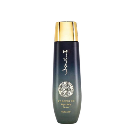 Yezihu Royal Jelly Caviar Skincare Set - Blue