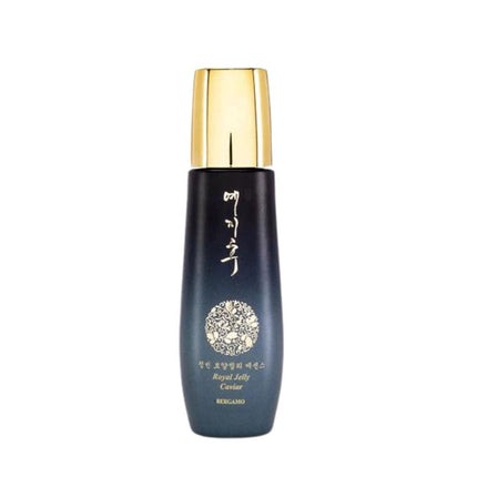 Yezihu Royal Jelly Caviar Skincare Set - Blue