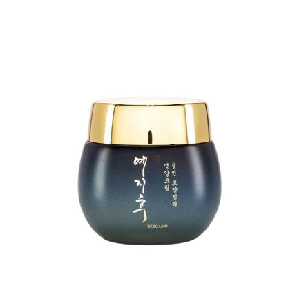 Yezihu Royal Jelly Caviar Skincare Set - Blue