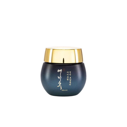 Yezihu Royal Jelly Caviar Skincare Set - Blue