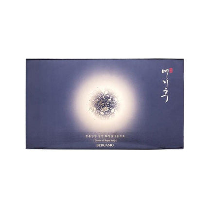 Yezihu Royal Jelly Caviar Skincare Set - Blue
